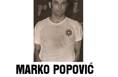 In memoriam – Marko Popović