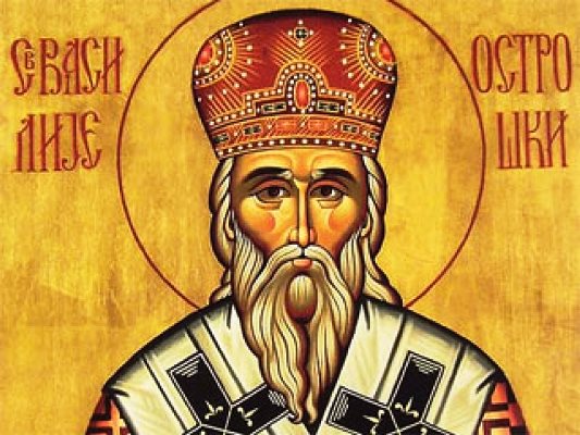 Srećna Slava – Sveti Vasilije Ostroški